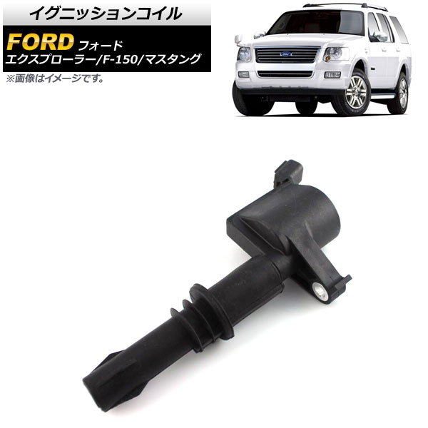 ˥å󥳥 F-150 ץ顼 ޥ 4.6L V8󥸥 AP-4T071