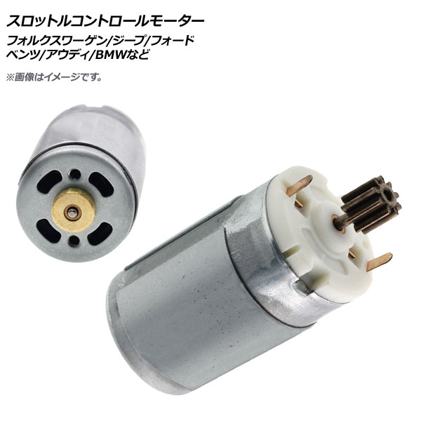 åȥ륳ȥ⡼ ե륯//ե/륻ǥ٥/ǥ/BMWʤ  AP-4T085