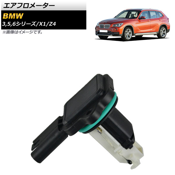 ե᡼ 3꡼ 5꡼ 6꡼  AP-4T090