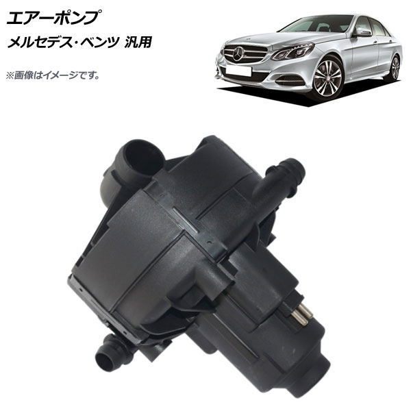 ݥ 륻ǥ٥  AP-4T098