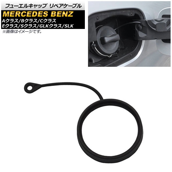 AP ե塼륭å ڥ֥ 󥰥 65mm AP-4T1003 A饹 B饹 C饹 