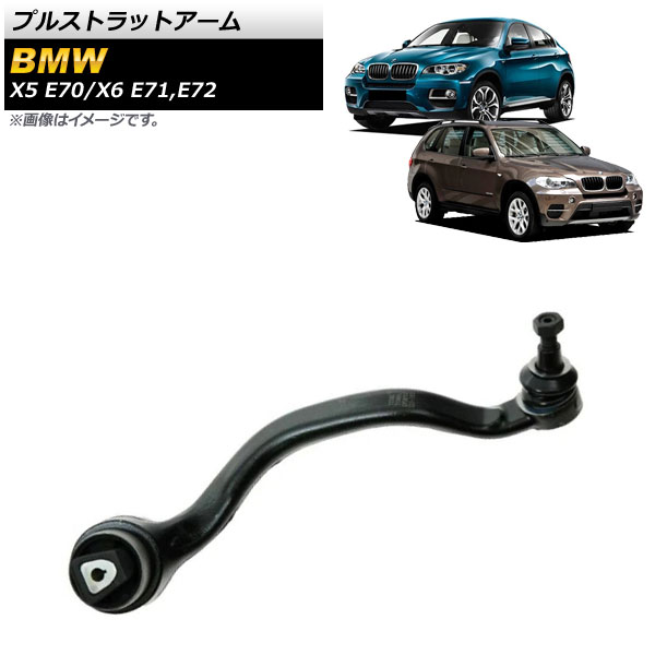 ץ륹ȥåȥ X5 X6 ե  AP-4T1041-L
