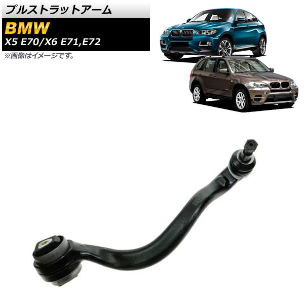 ץ륹ȥåȥ X5 X6 ե  AP-4T1041-R