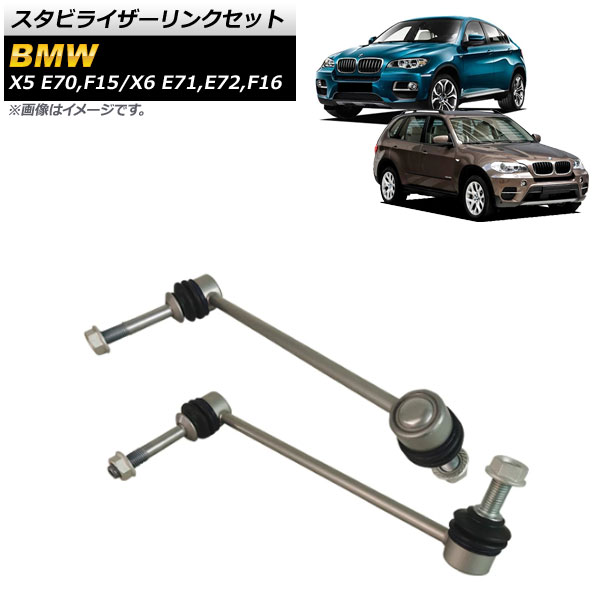 ӥ饤󥯥å X5 X6 ե å AP-4T1043-LR