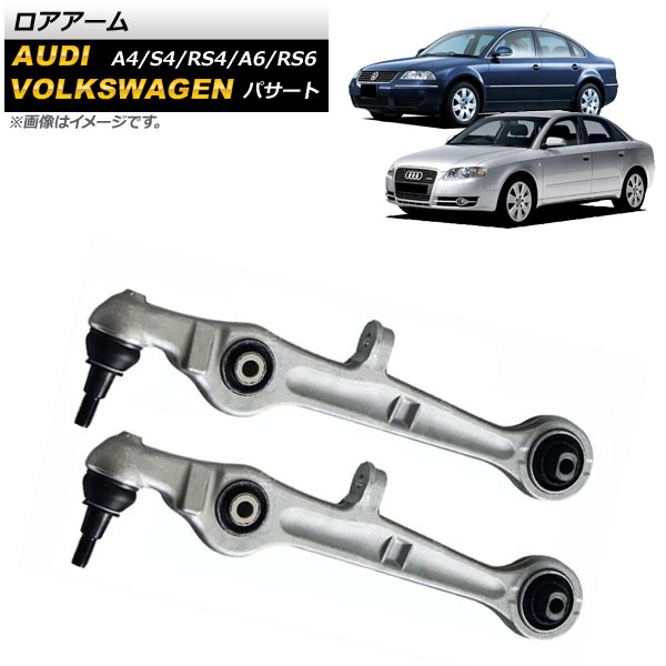  ѥ A4/S4/RS4 A6/RS6 ե  1å(2) AP-4T1046
