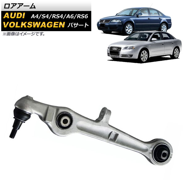  ѥ A4/S4/RS4 A6/RS6 ե  1 AP-4T1046