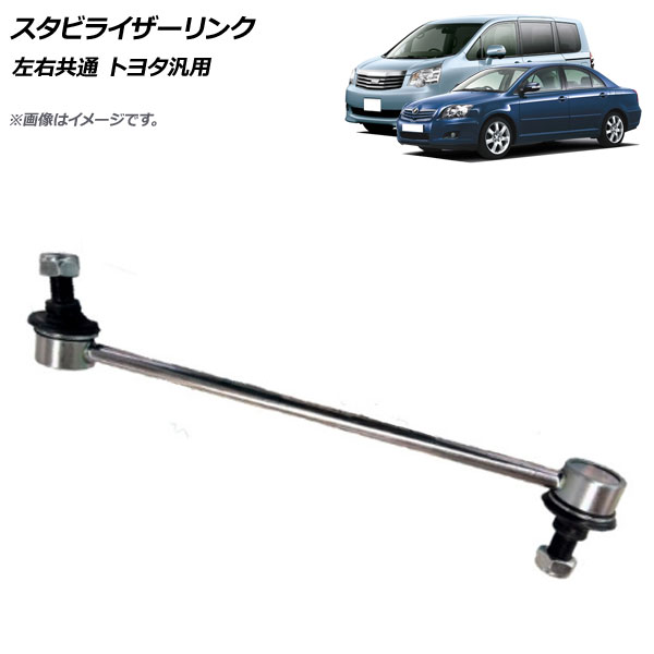 ӥ饤  ȥ西  AP-4T104