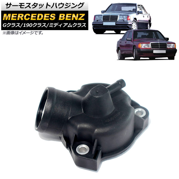 ⥹åȥϥ 190饹 G饹 ߥǥ९饹 AP-4T1111