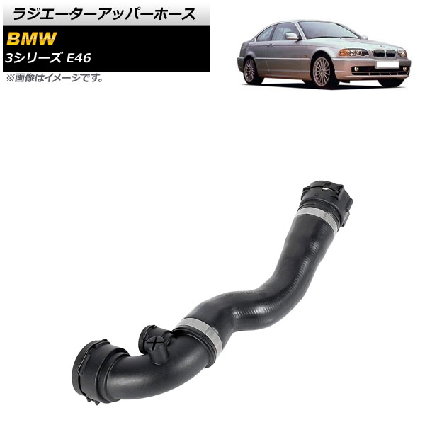 饸åѡۡ BMW 3꡼ E46 320i/323i/325i/328i/330i/330Xi/328Ci/330Ci 1999ǯ2006ǯ AP-4T1161