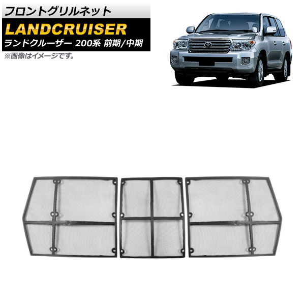 եȥͥå ȥ西 ɥ롼 200 / 2007ǯ092015ǯ07 ֥å ץ饹å/ƥ쥹 1å(3) AP-4T1163