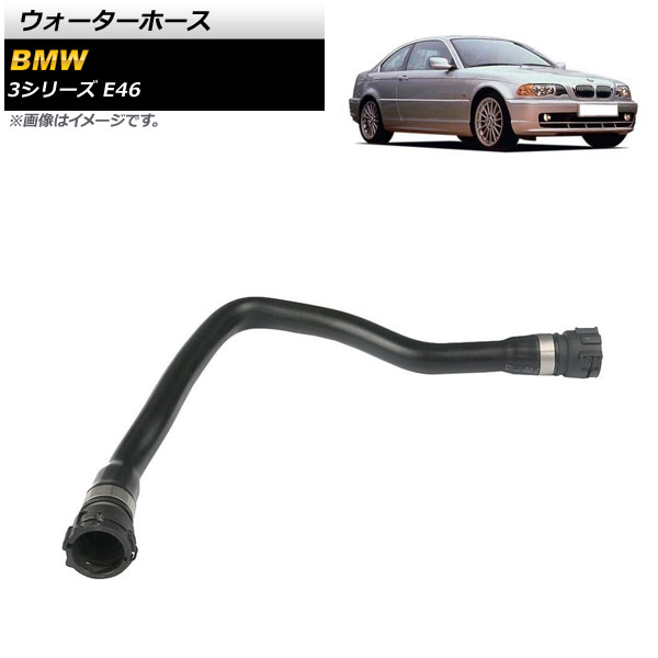 ۡ BMW 3꡼ E46 320i/323i/325i/328i/330i 1998ǯ2005ǯ AP-4T1168