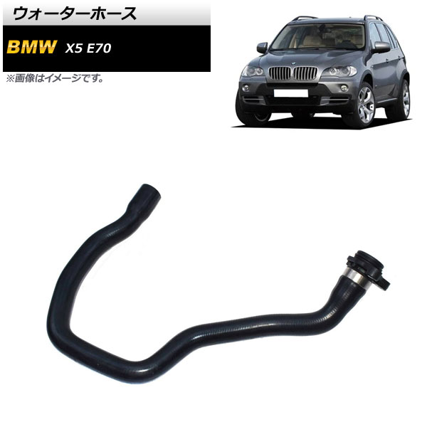 ۡ BMW X5 E70 3.0si/xDrive30i 2007ǯ2010ǯ AP-4T1176