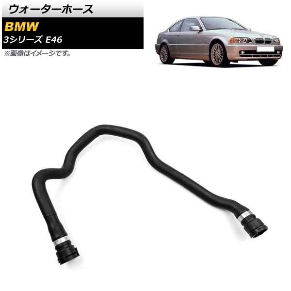 ۡ BMW 3꡼ E46 318i/318Ci 1998ǯ2001ǯ AP-4T1177