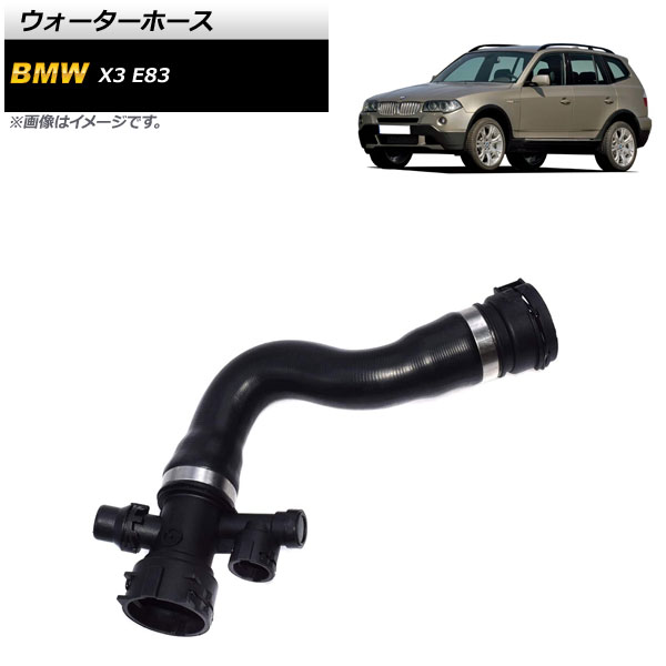 ۡ BMW X3 E83 2.5si/3.0i/3.0si 2006ǯ2010ǯ AP-4T1180