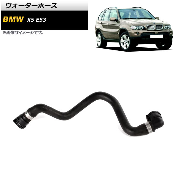 ۡ BMW X5 E53 4.4i/4.6is 2000ǯ2003ǯ AP-4T1188