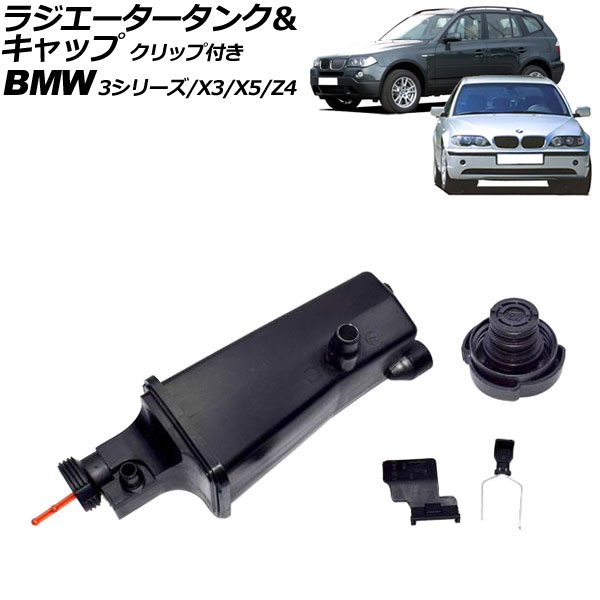 饸󥯡å 3꡼ X3 X5  åդ AP-4T118