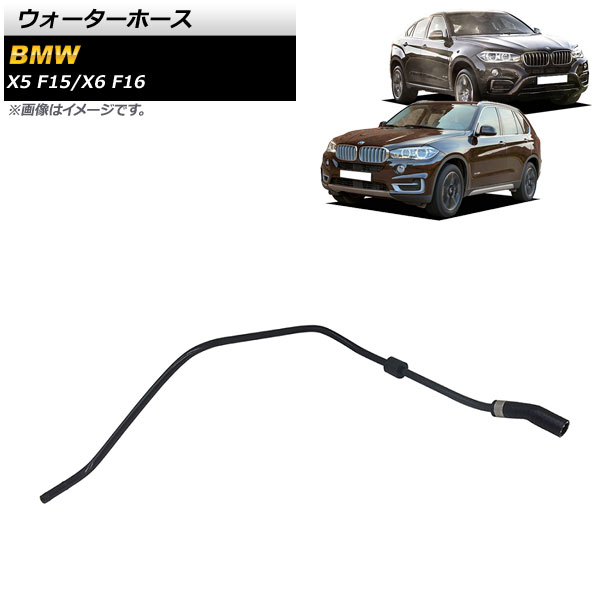 ۡ X5 X6 AP-4T1194