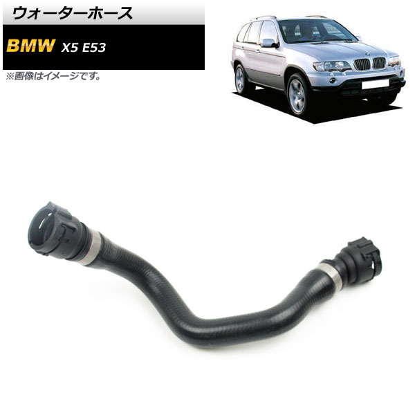 ۡ BMW X5 E53 4.4i/4.6is 2000ǯ2003ǯ AP-4T1195