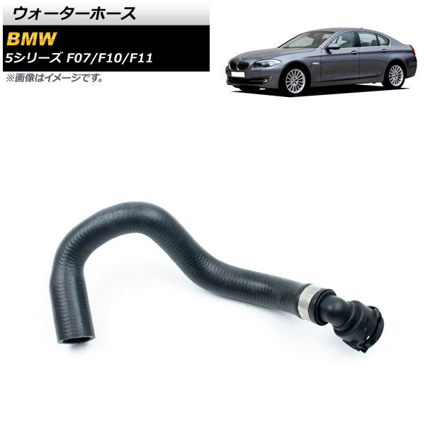 ۡ BMW 5꡼ F07/F10/F11 520i/528i 2010ǯ2016ǯ AP-4T1201