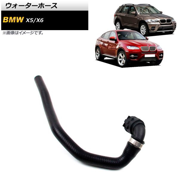 ۡ X5 X6 AP-4T1202