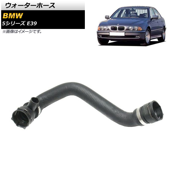 ۡ BMW 5꡼ E39 525i/528i/530i 1998ǯ2003ǯ AP-4T1204