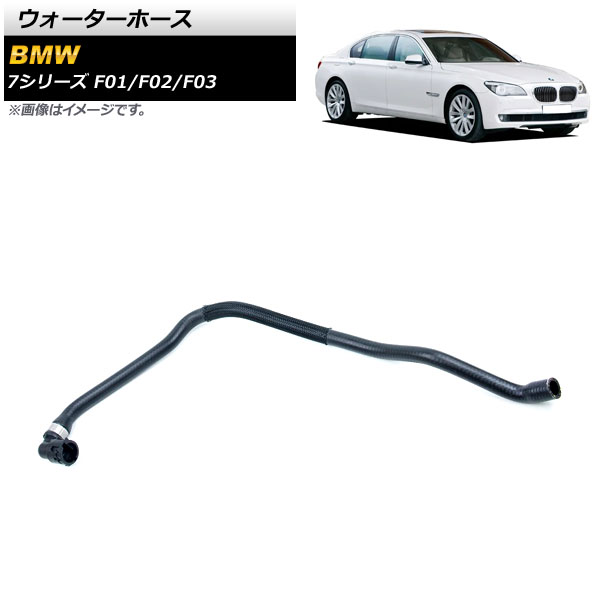 ۡ BMW 7꡼ F01/F02/F03 760i/760Li 2009ǯ2012ǯ AP-4T1209