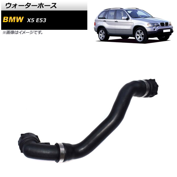 ۡ BMW X5 E53 3.0i 2001ǯ2006ǯ AP-4T1216