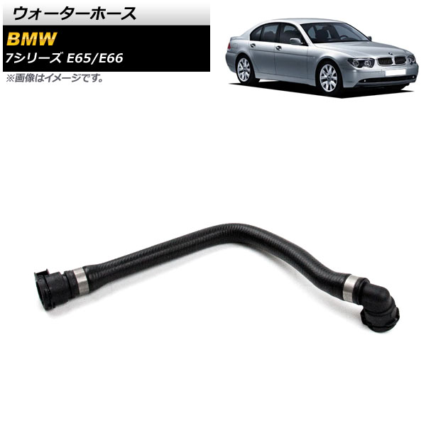 ۡ BMW 7꡼ E65/E66 735i/745i/745Li 2001ǯ2008ǯ AP-4T1218