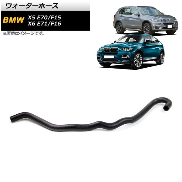 ۡ X5 X6 AP-4T1220
