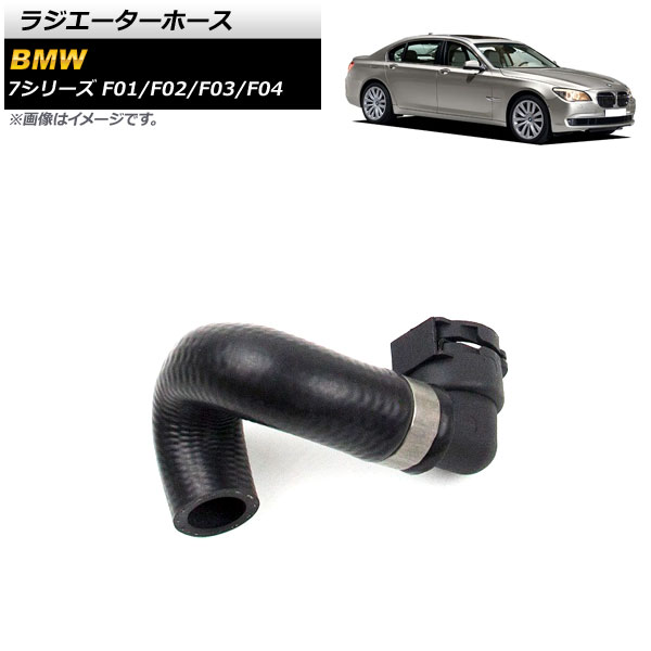 饸ۡ BMW 7꡼ F01/F02/F03/F04 750i/750Li/760Li/750i xDrive/750Li xDrive 2009ǯ2015ǯ AP-4T1222