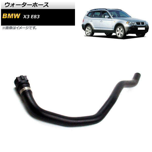ۡ BMW X3 E83 2.5i/3.0i 2004ǯ2006ǯ AP-4T1223