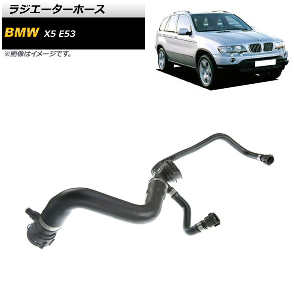 饸ۡ BMW X5 E53 4.4i/4.6is 2000ǯ2006ǯ AP-4T1224