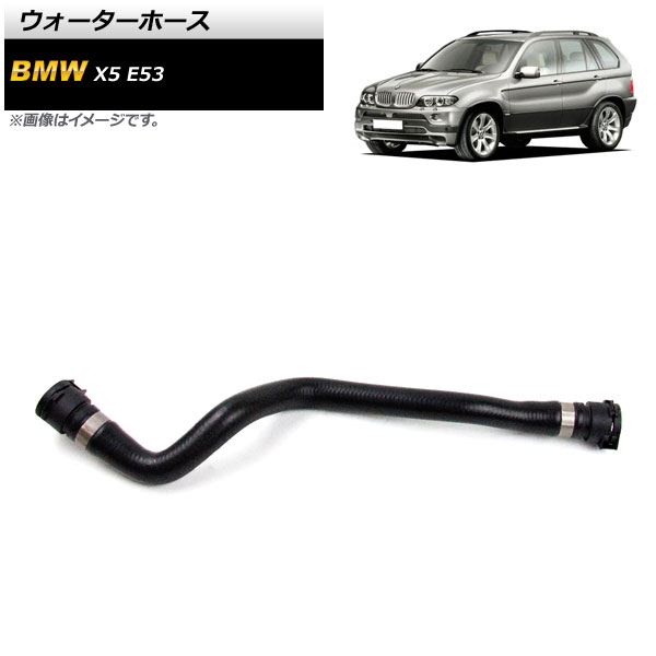 ۡ BMW X5 E53 4.4i/4.8is 2003ǯ2006ǯ AP-4T1230