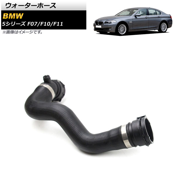 ۡ BMW 5꡼ F07/F10/F11 520i/528i 2010ǯ2017ǯ AP-4T1233