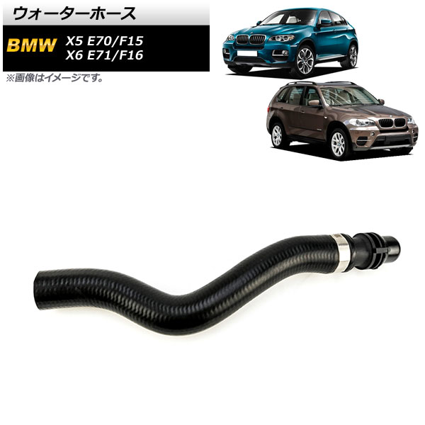 ۡ X5 X6 AP-4T1236