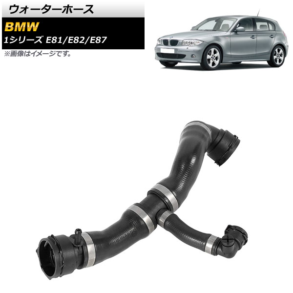 ۡ BMW 1꡼ E81/E82/E87 116i/118i/120i 2004ǯ2012ǯ AP-4T1262