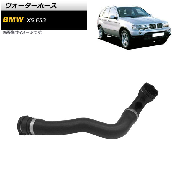 ۡ BMW X5 E53 4.4i/4.6is 2000ǯ2003ǯ AP-4T1277
