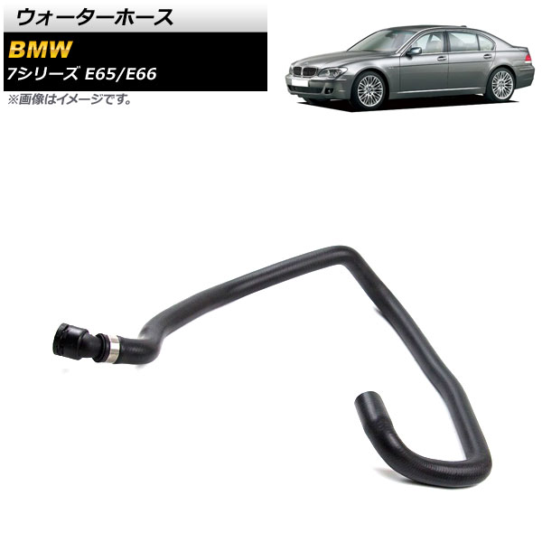 ۡ BMW 7꡼ E65/E66 730i/735i/740i/750i/760i/730Li/735Li/740Li/745Li/750Li/760Li 2001ǯ2008ǯ AP-4T1289