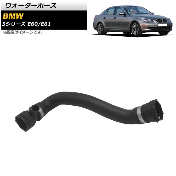 ۡ BMW 5꡼ E60/E61 525i/530i 2003ǯ2009ǯ AP-4T1294