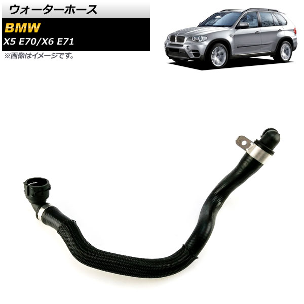 ۡ X5 X6 AP-4T1295