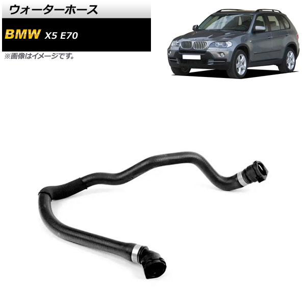 ۡ BMW X5 E70 4.8i/xDrive48i 2007ǯ2010ǯ AP-4T1304