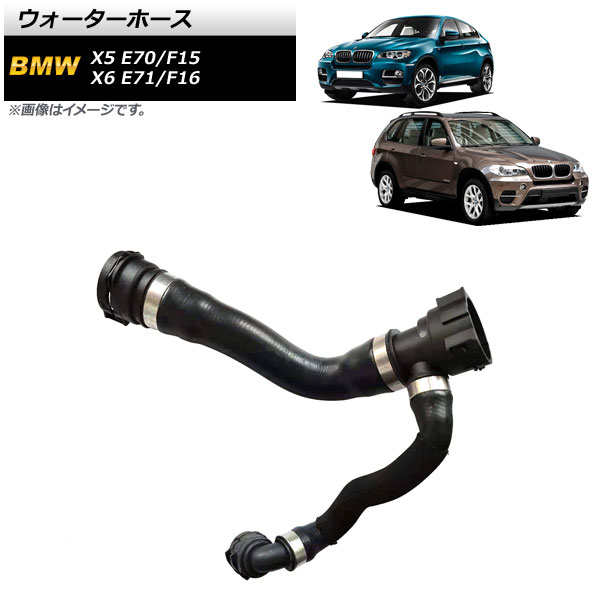 ۡ X5 X6 AP-4T1305
