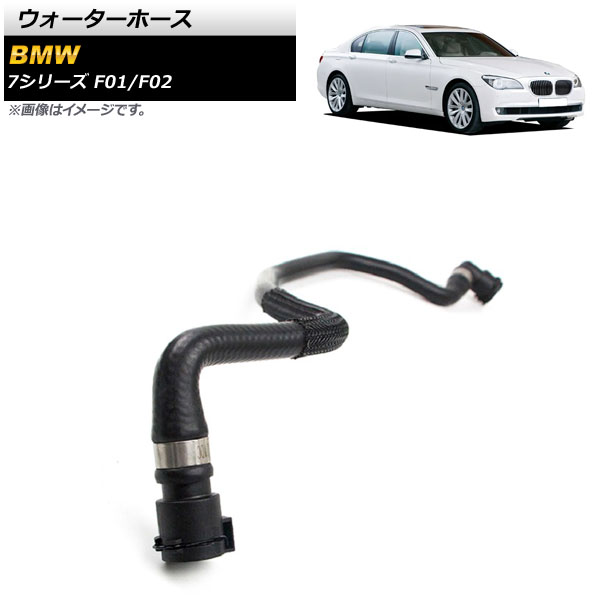 ۡ BMW 7꡼ F01/F02 760i/760Li 2009ǯ2015ǯ AP-4T1308