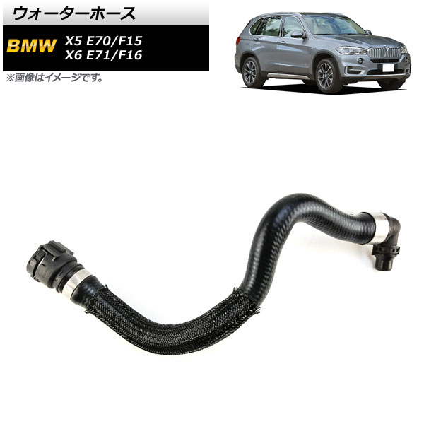 ۡ X5 X6 AP-4T1312