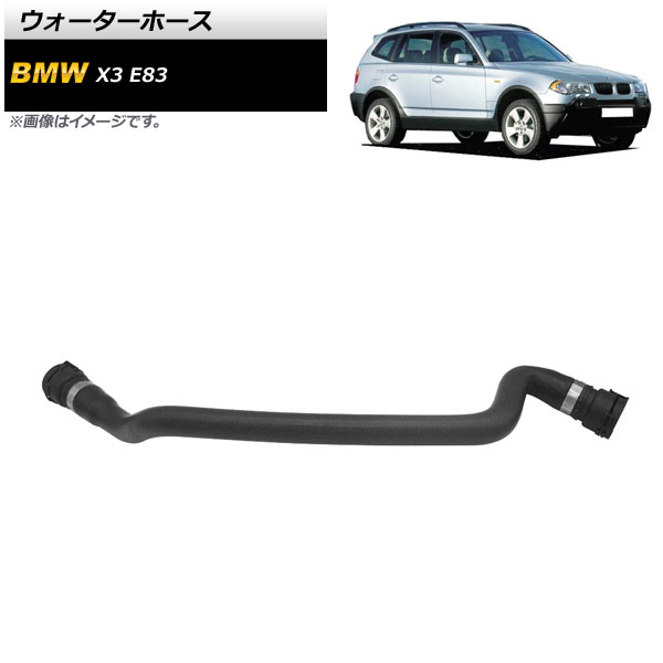ۡ BMW X3 E83 2.5i/3.0i 2004ǯ2006ǯ AP-4T1318
