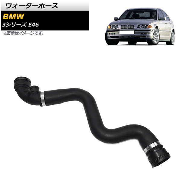 ۡ BMW 3꡼ E46 316i/318i/316Ci/318Ci 1998ǯ2005ǯ AP-4T1319