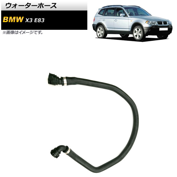 ۡ BMW X3 E83 2.5i/3.0i 2004ǯ2006ǯ AP-4T1322