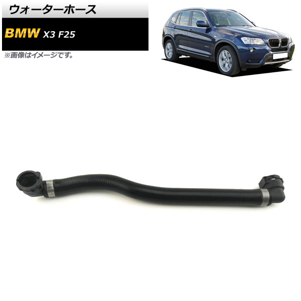 ۡ BMW X3 F25 xDrive28i 2011ǯ2014ǯ AP-4T1323