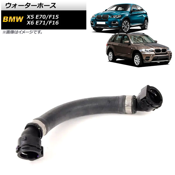 ۡ X5 X6 AP-4T1324