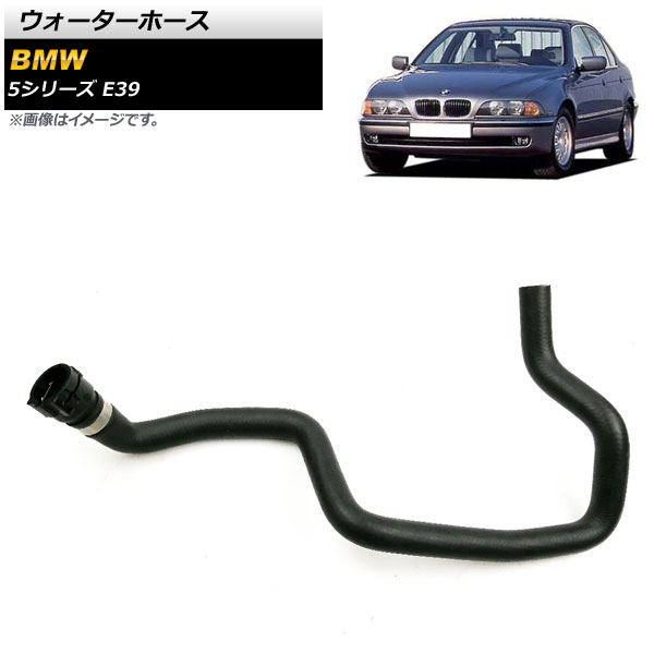ۡ BMW 5꡼ E39 525i/528i/530i 1996ǯ2003ǯ AP-4T1329